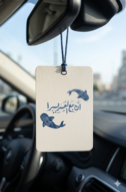 Habitair Ultimate Bundle – 7 Premium Car Air Fresheners