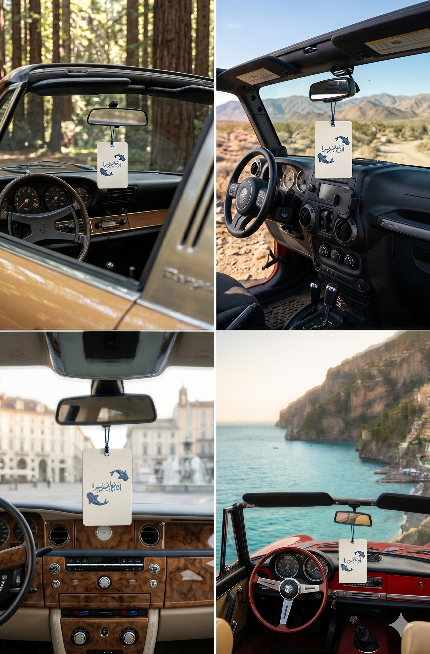 Ease in Every Journey OCEANIS