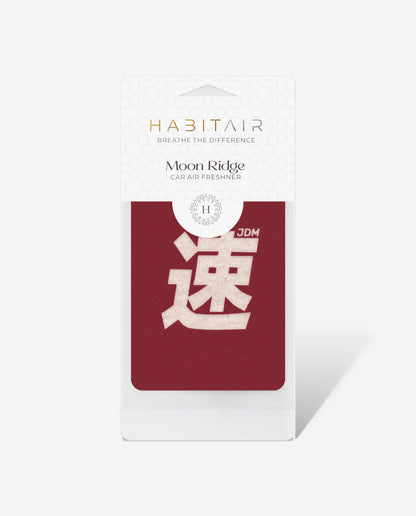 JDM Spirit in its retail pack, front