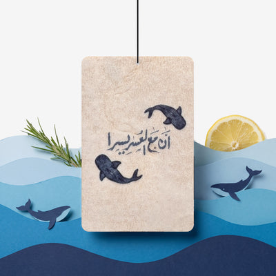 Ease in Every Journey OCEANIS with the ingredients of its scent