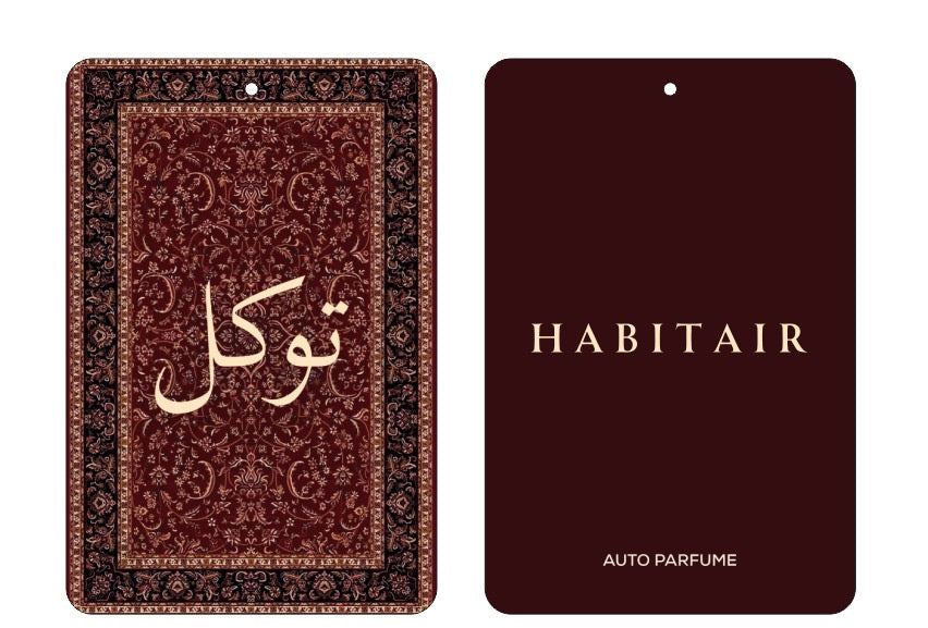ARABIC DUO BUNDLE