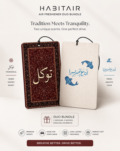 ARABIC DUO BUNDLE
