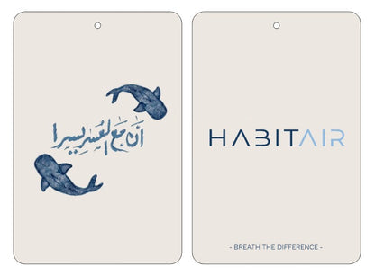 ARABIC DUO BUNDLE