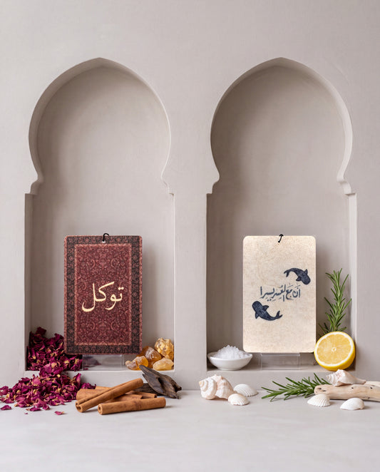 ARABIC DUO BUNDLE: Tawakkul and Ease in Every Journey car air freshener cards displayed with their scent ingredients