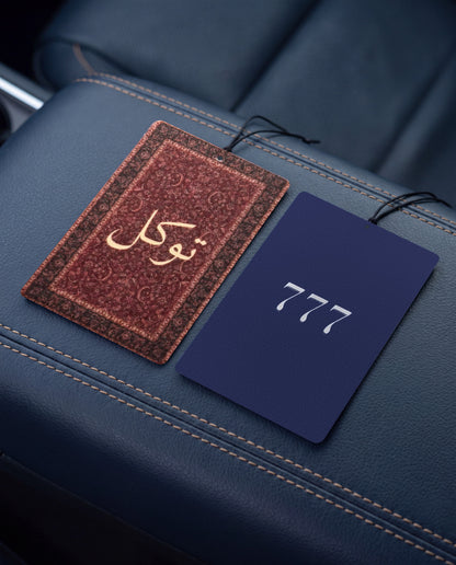 Balance & Luck DUO Bundle: Tawakkul and Lucky 777 car air freshener cards on a car interior detail