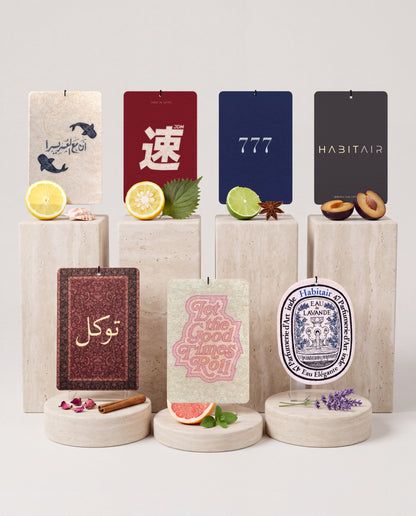 Habitair Ultimate Bundle – 7 Premium Car Air Fresheners: all seven HabitAir designs car air freshener cards displayed with their scent ingredients